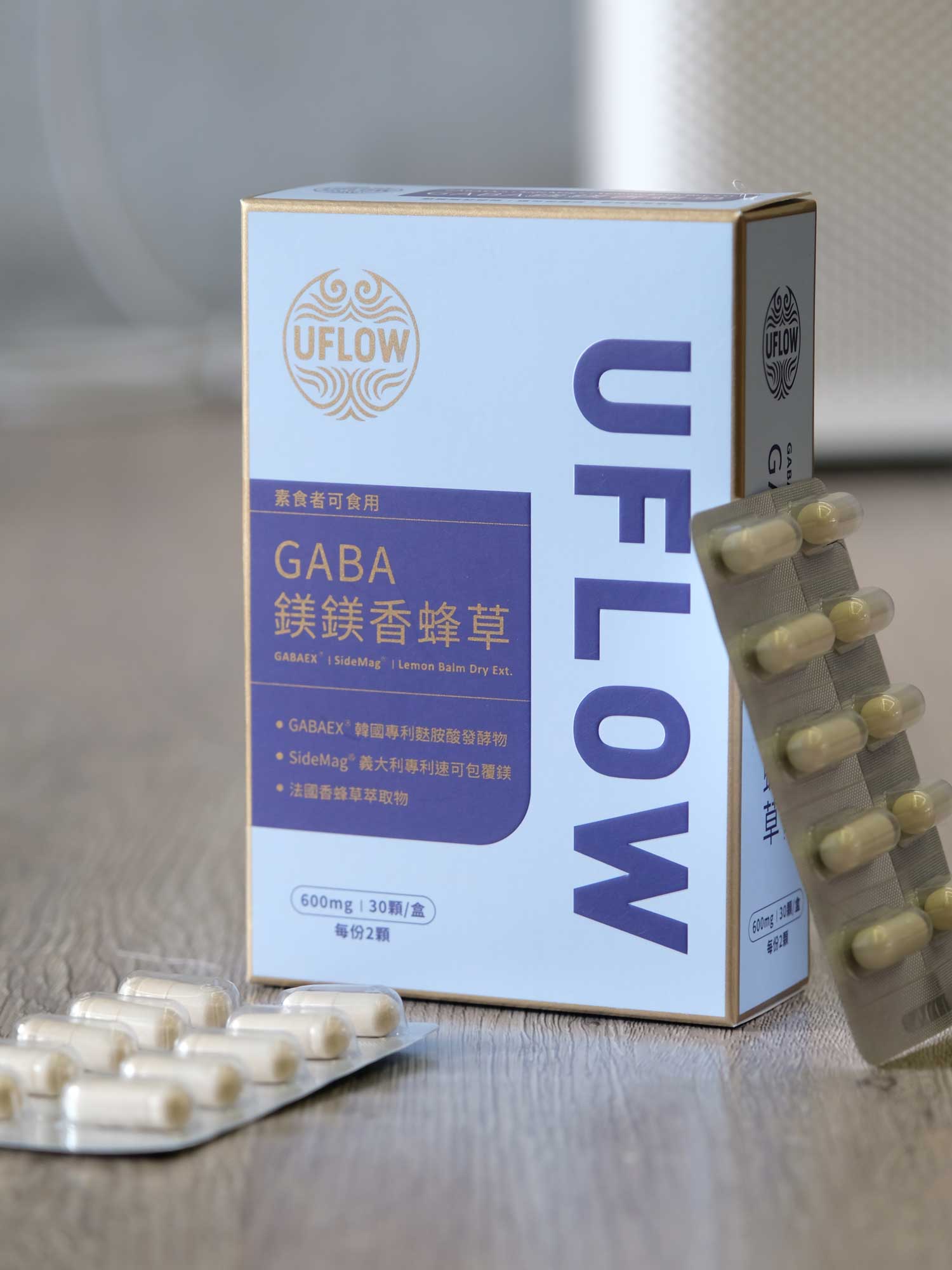 植萃天然
嚴選全球頂級原料