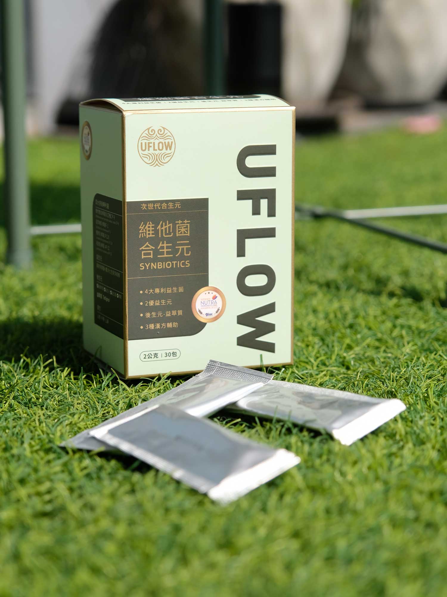 科學創新
打造高效吸收配方